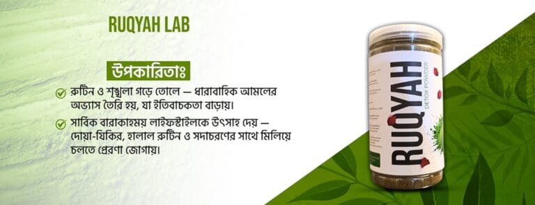 WhatsApp Image 2025-10-05 at 1.50.52 AM