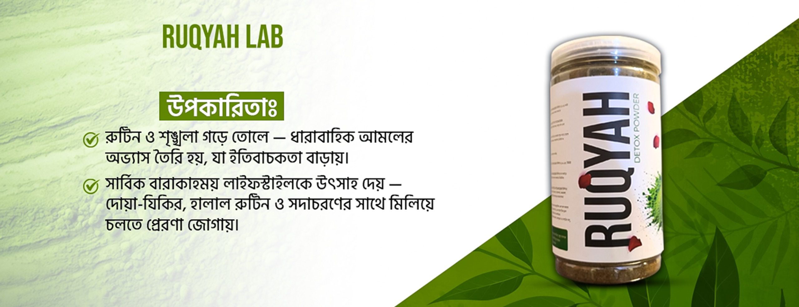 WhatsApp Image 2025-10-05 at 1.50.52 AM